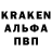 ГАШ убойный Arkainic