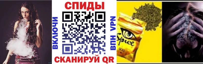 БУТИРАТ бутандиол Междуреченск