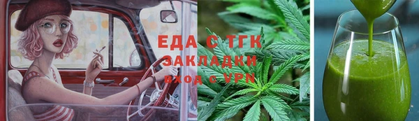 дмт Арсеньев