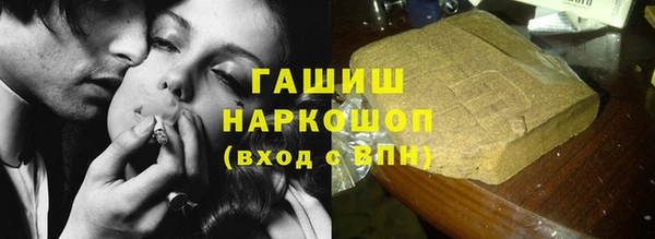 СК Армянск