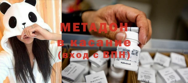 дживик Аркадак