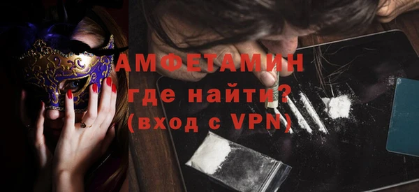 СК Армянск