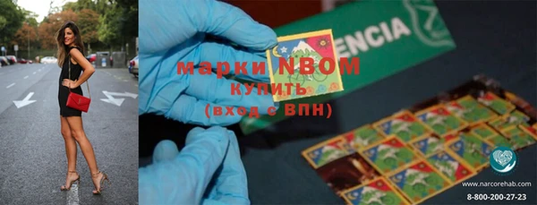 дживик Аркадак