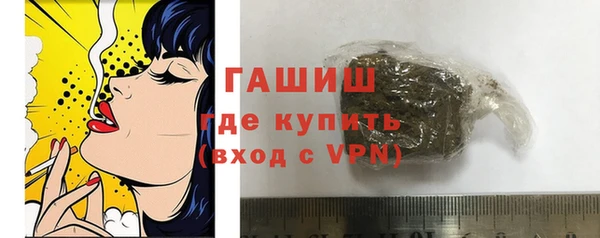 СК Армянск