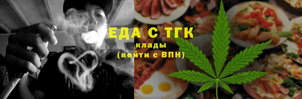 не бодяженный Алзамай