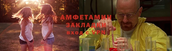 дмт Арсеньев