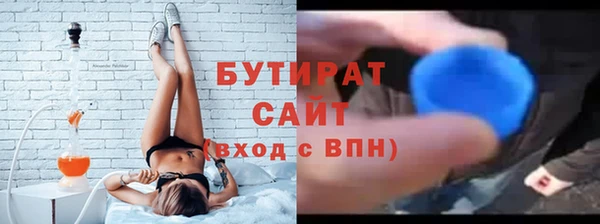 дживик Аркадак