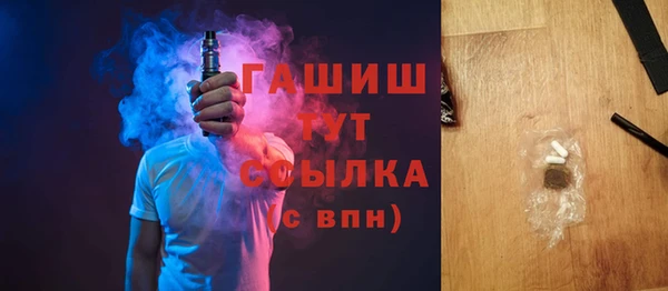 дживик Аркадак