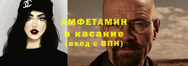 дживик Аркадак