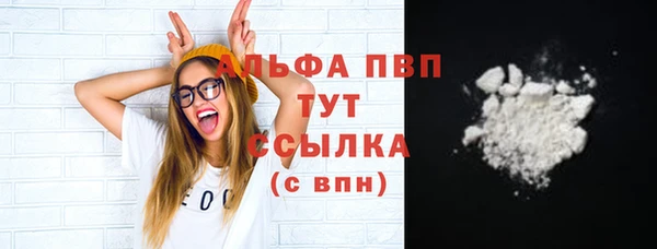 дмт Арсеньев