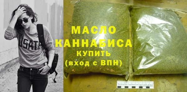 дмт Арсеньев