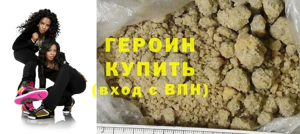дмт Арсеньев