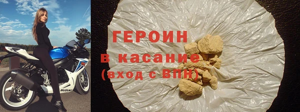 дмт Арсеньев