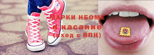 СК Армянск