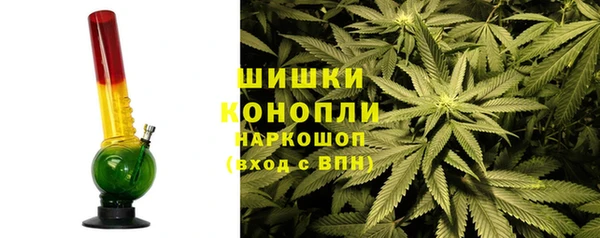СК Армянск