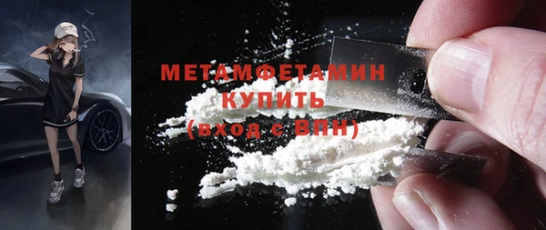 СК Новодвинск