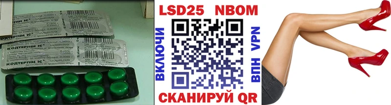 Лсд 25 экстази ecstasy omg сайт Междуреченск
