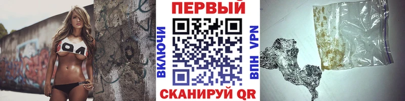 как найти   мега   Первитин Декстрометамфетамин 99.9%  Междуреченск 